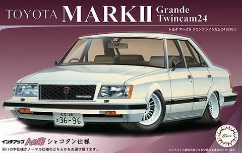Fujimi 1/24 Toyota Mark-II GT Grande Twincom 24  Plastic Model Kit Fujimi