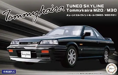 Fujimi 1/24 Tuned Skyline Tommykaira M20/M30 (R31) (ID-16) Plastic Model Kit Fujimi