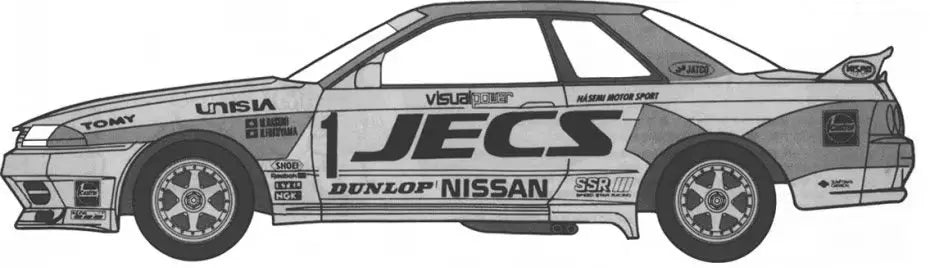 Fujimi 1/24 JECS Skyline (Skyline GT-R [BNR32 Gr.A]) 1992 (ID-299) Plastic Model Kit Fujimi