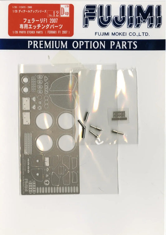 Fujimi 1/20 Ferrari F2007 Brazil GP2007 Etching Parts (DUP-12) Fujimi