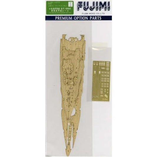 Fujimi 1/500 NAGATO Wooden seal with Etching (G-up No5) Plastic Model Kit Fujimi