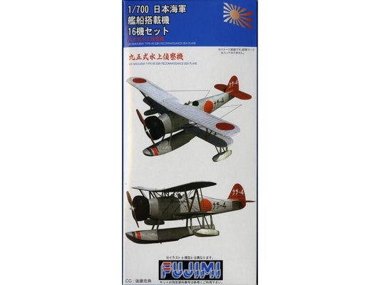 Fujimi 1/700 IJN Aircraft Carrier Aircraft Set (Type 95 Fighter,Type92 Bomber) (G-up No78)