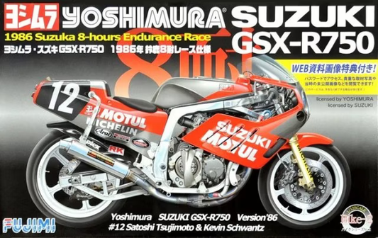 Fujimi 1/12 Suzuki YOSHIMURA GSX-R750 (Bike-No2) Plastic Model Kit