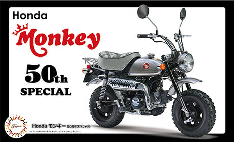 Fujimi 1/12 Monkey 50th Anniversary Special (Bike SP) Plastic Model Kit