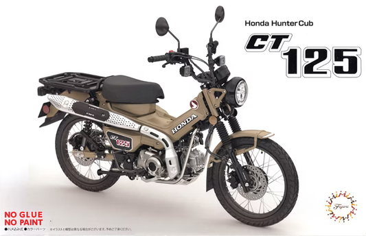 Fujimi 1/12 Honda CT125 (Hunter Cub/Matt Fresco Brown) (B-NX-No4) Plastic Model Kit
