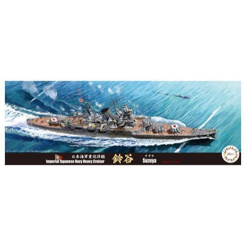 Fujimi 1/700 IJN Heavy Cruiser Suzuya 1942 (TOKU - 19) Plastic Model Kit