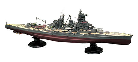 Fujimi 1/700 IJN Fast Battleship Haruna 1944 (Sho Ichigo Op.) (KG-45) Plastic Model Kit