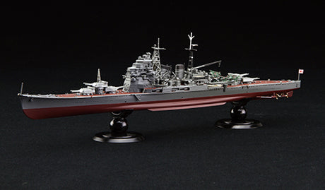 Fujimi 1/700 IJN Heavy Cruiser Chokai Full Hull (KG-26) Plastic Model Kit