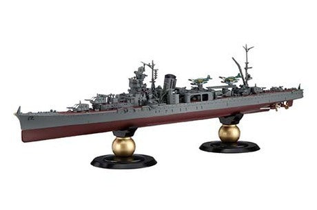 Fujimi 1/700 IJN Light Cruiser Yahagi (1945/1944) Full Hull Model (KG-37) Plastic Model Kit