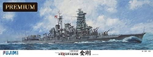 Fujimi 1/350 KONGO (1/350-PREMIUM) Plastic Model Kit