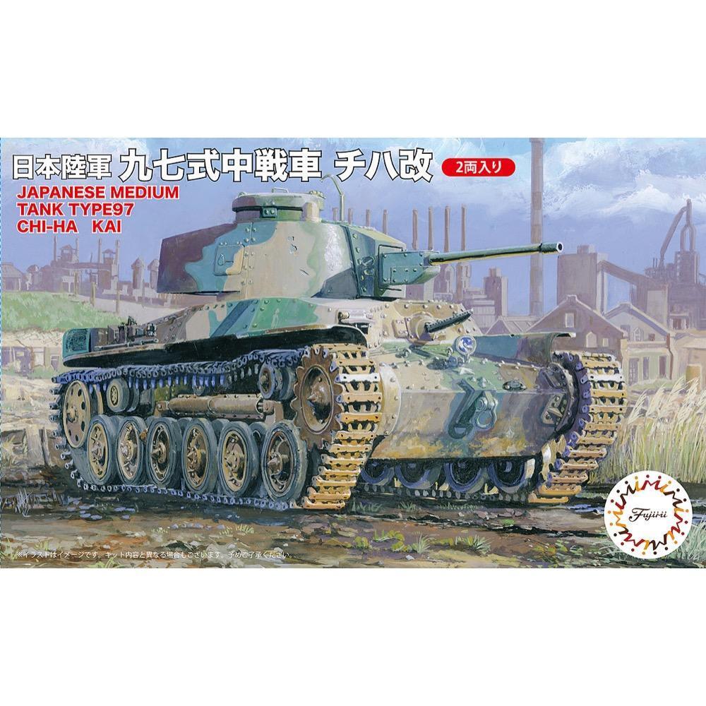 Fujimi 1/76 Middle Tank Type 97 Chi-Ha Kai (Set of 2) (SWA-32) Plastic Model Kit