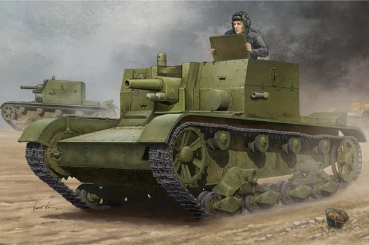 HobbyBoss 1/35 Soviet AT-1 Self-Propelled Gun Plastic Model Kit HobbyBoss