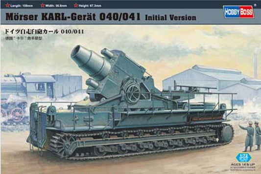 HobbyBoss 1/72 Morser KARL- Geraet 040 Plastic Model Kit