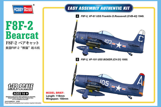 HobbyBoss 1/72 F8F-2 Bearcat  Plastic Model Kit