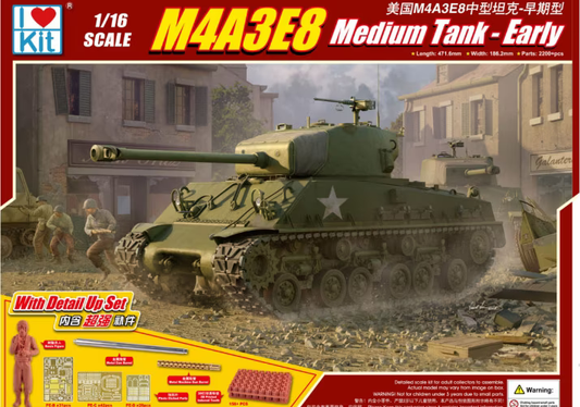 I Love Kit 1/16 M4A1E8 Medium Tank Plastic Model Kit
