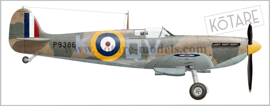 Kotare 1/32 Spitfire Mk.Ia (Mid) 'Brian Lane' RAF 19 Sqn Limited Edition Kit