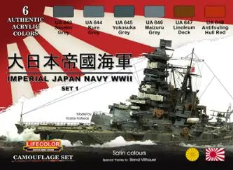 Lifecolor Imperial Japan Navy WWII - #1 Acrylic Paint Set Lifecolor