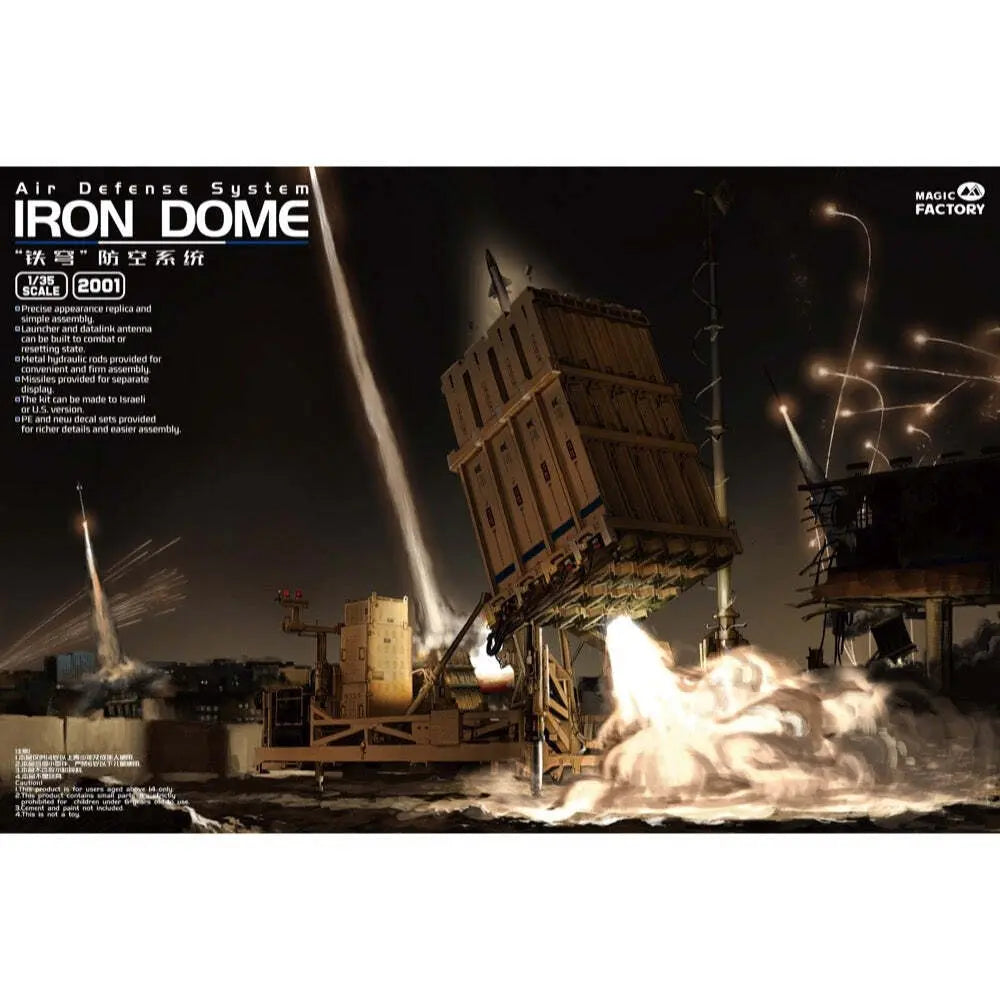 Magic Factory 1/35 Air Defense System "Iron Dome" Plastic Model Kit Magic Factory