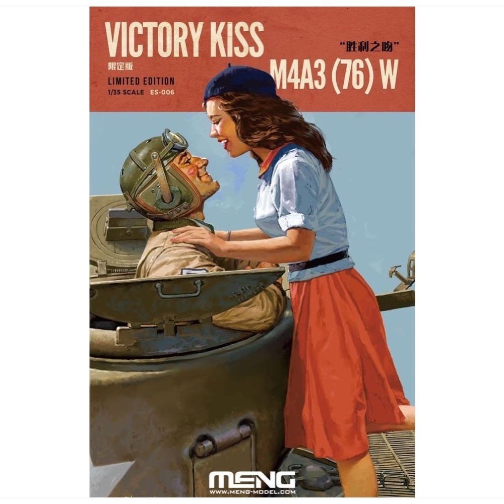 Meng 1/35 Victory Kiss M4A3 (76) W Limited Edition Plastic Model Kit