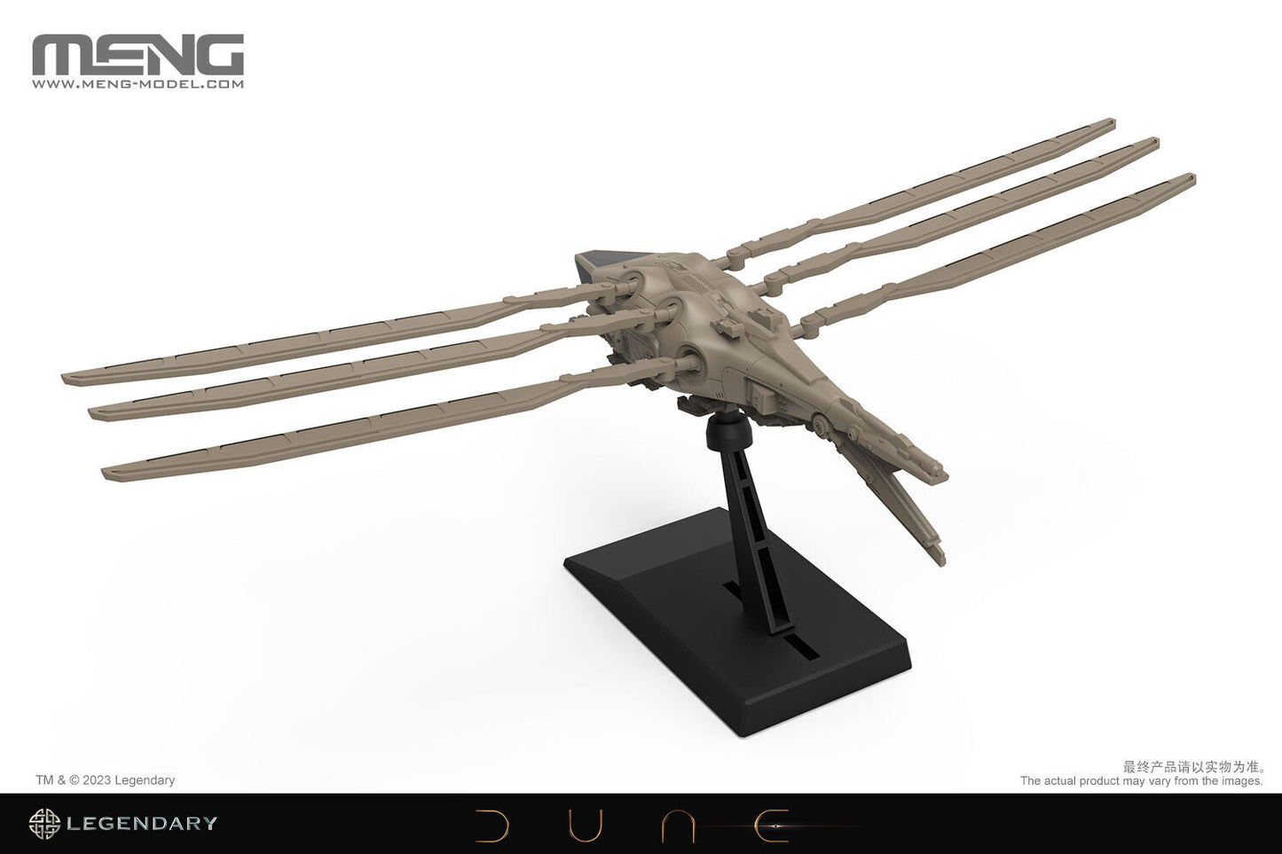 Meng Dune Harkonnen Ornithopter