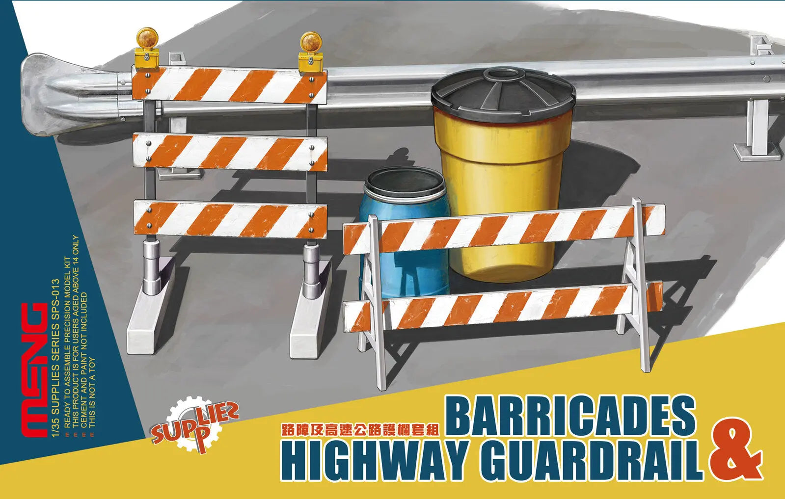 Meng 1/35 Barricades & Highway Guardrail Plastic Model Kit Meng