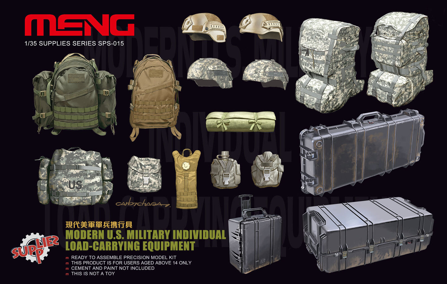 Meng 1/35 Modern U.S. Military Individual Load-Carrying Equipment Plastic Model Kit