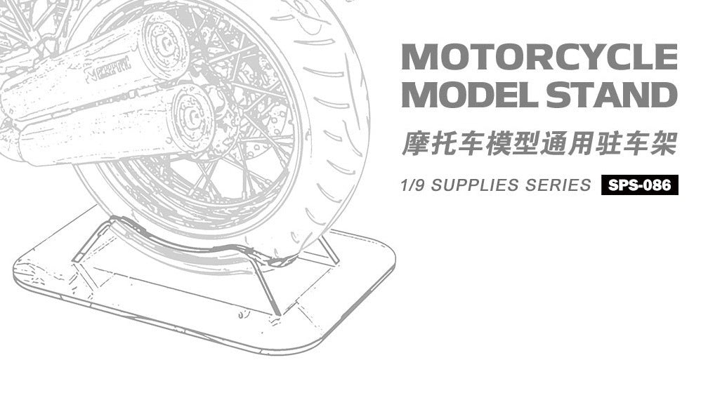 Meng 1/9 Motorcycle Model Stand
