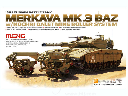 Meng 1/35 Israel Main Battle Tank Merkava Mk.3 BAZ w/Nochri Dalet Mine Roller System Model Kit