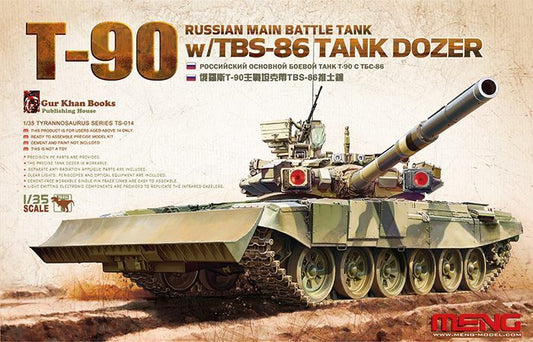 Meng 1/35 Russian Main Battle Tank T-90 w/TBS-86 Tank Dozer Plastic Model Kit