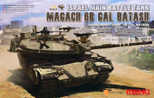 Meng 1/35 Israel Main Battle Tank Magach 6B Gal Batash Plastic Model Kit