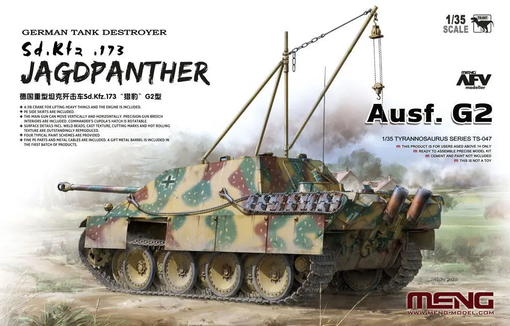 Meng 1/35 German Tank Destroyer Sd.Kfz.173 Jagdpanther Ausf. G2 Plastic Model Kit Meng