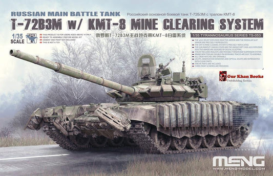 Meng 1/35 Russian Main Battle Tank T-72B3M w/ KMT-8 Mine Clearing System Plastic Model Kit