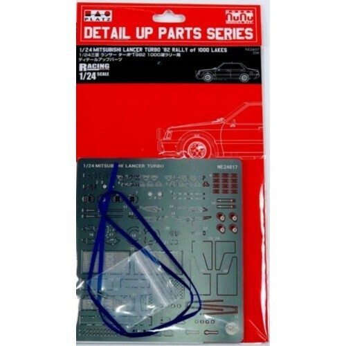 NuNu Grade-Up Set 1/24 Mitsubishi Lancer Rally turbo