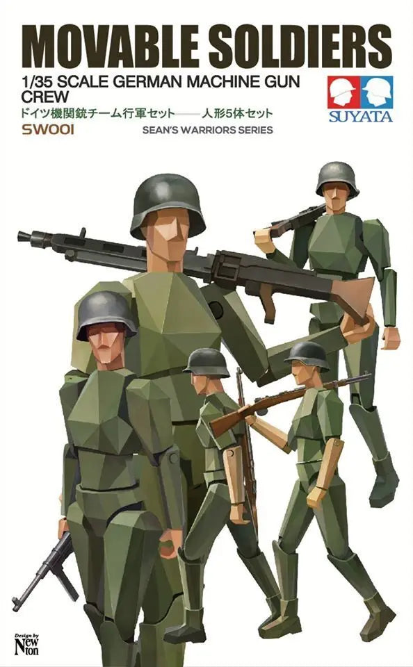 Suyata German Machine Gun Crew Plastic Model Kit - Franklin Hobbies Ltd