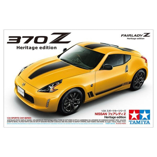 Tamiya 1:24 Nissan 370Z Heritage Edition