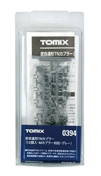 Tomix 0394 Coupler 'TN' Tight Coupling for M Coupling Gray (12 pcs.) (N scale) Tomix