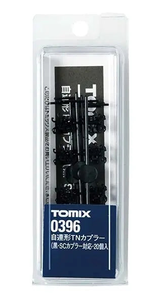 Tomix 0396 Coupler 'TN' Tight Coupling for SC Coupling Black (20 pcs.) (N scale) Tomix