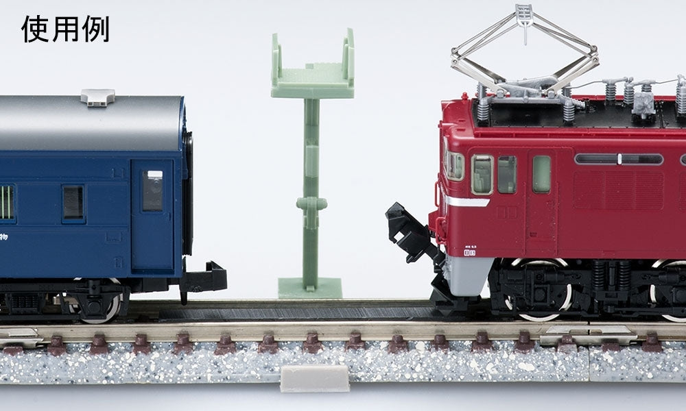 Tomix 1521 70mm Uncoupler Track with Light Pole M70 (N scale) Tomix