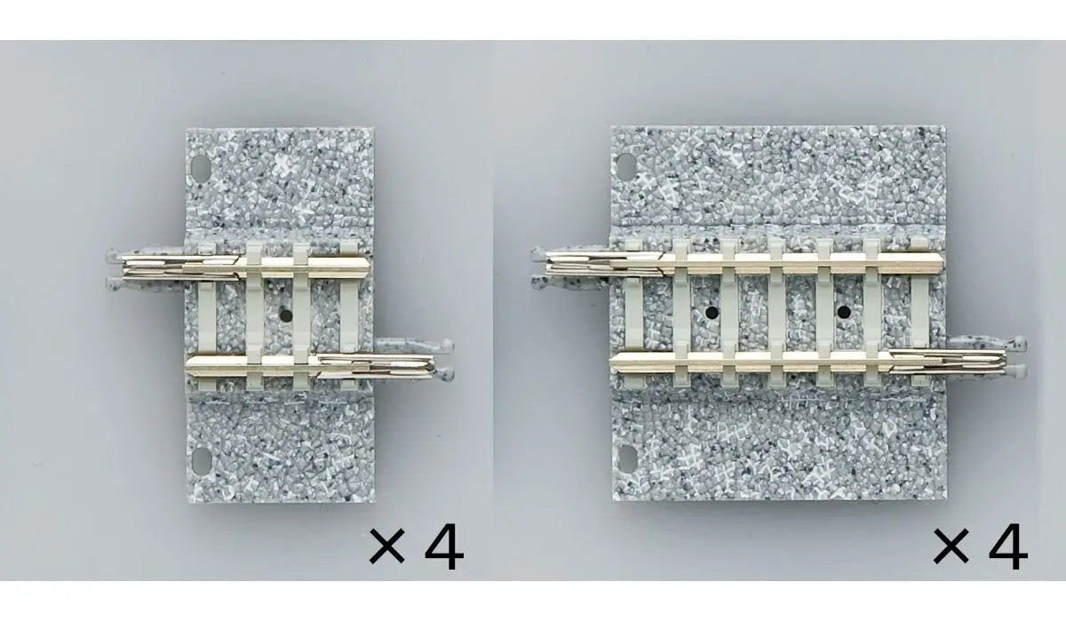 Tomix 1738 Wide PC 18.5/33mm Straight Track S18.5/33-WP (N scale) Tomix