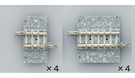 Tomix 1738 Wide PC 18.5/33mm Straight Track S18.5/33-WP (N scale) Tomix