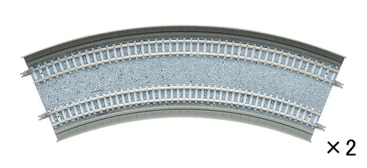 Tomix N Slab Curve Double Track 12-1/2" 317mm & 11" 280mm Radius, 45° (2) Tomix