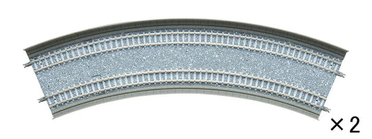 Tomix N Slab Curve Double Track 15-3/8" 391mm & 13-15/16" 354mm Radius, 45° (2) Tomix
