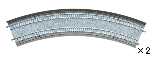 Tomix N Slab Curve Double Track 18-5/16" 465mm & 16-7/8" 428mm Radius, 45° (2) Tomix