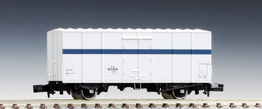 Tomix N Remu 500 Wagon Tomix