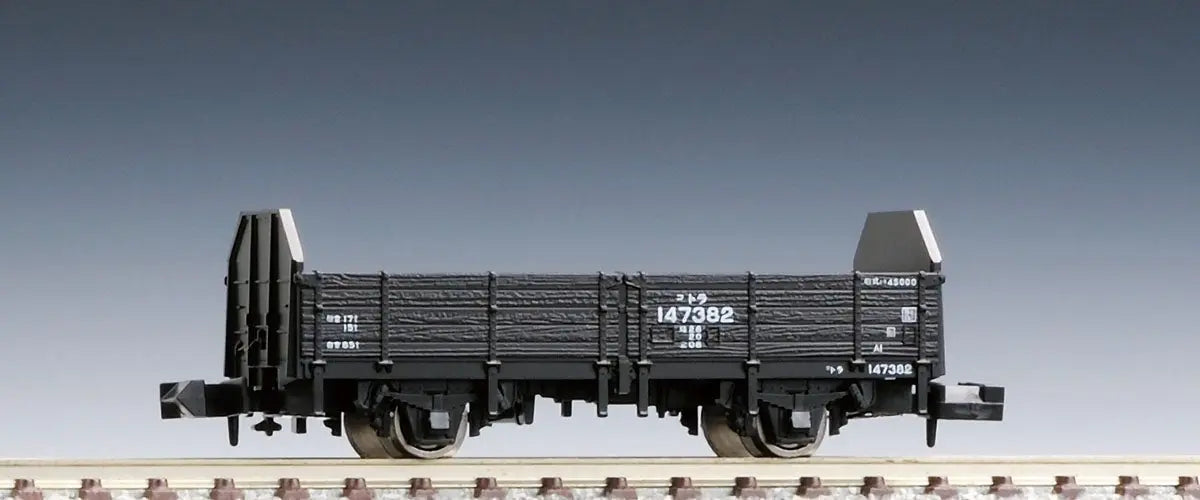 Tomix N Tora 145000 Wagon Tomix