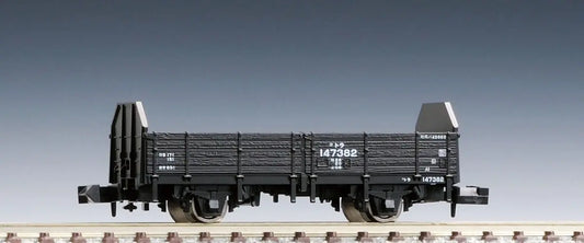 Tomix N Tora 145000 Wagon Tomix