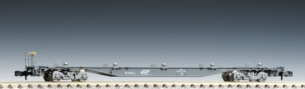 Tomix N Koki 107 Wagon without container Tomix