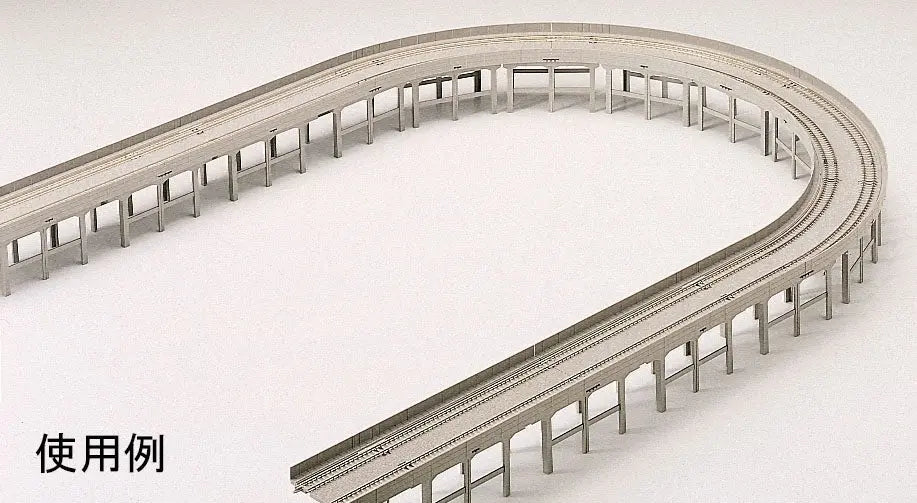 Tomix N Concrete pier for Double track (4S) Tomix