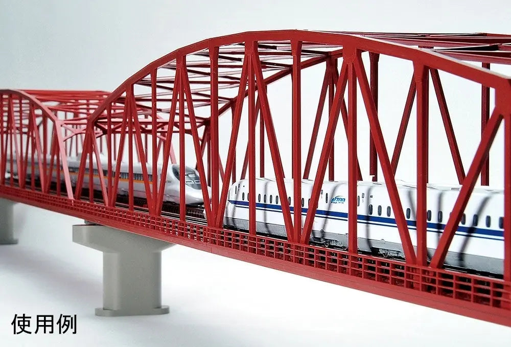 Tomix N 2 Track arched thru truss bridge w/piers 22" red Tomix