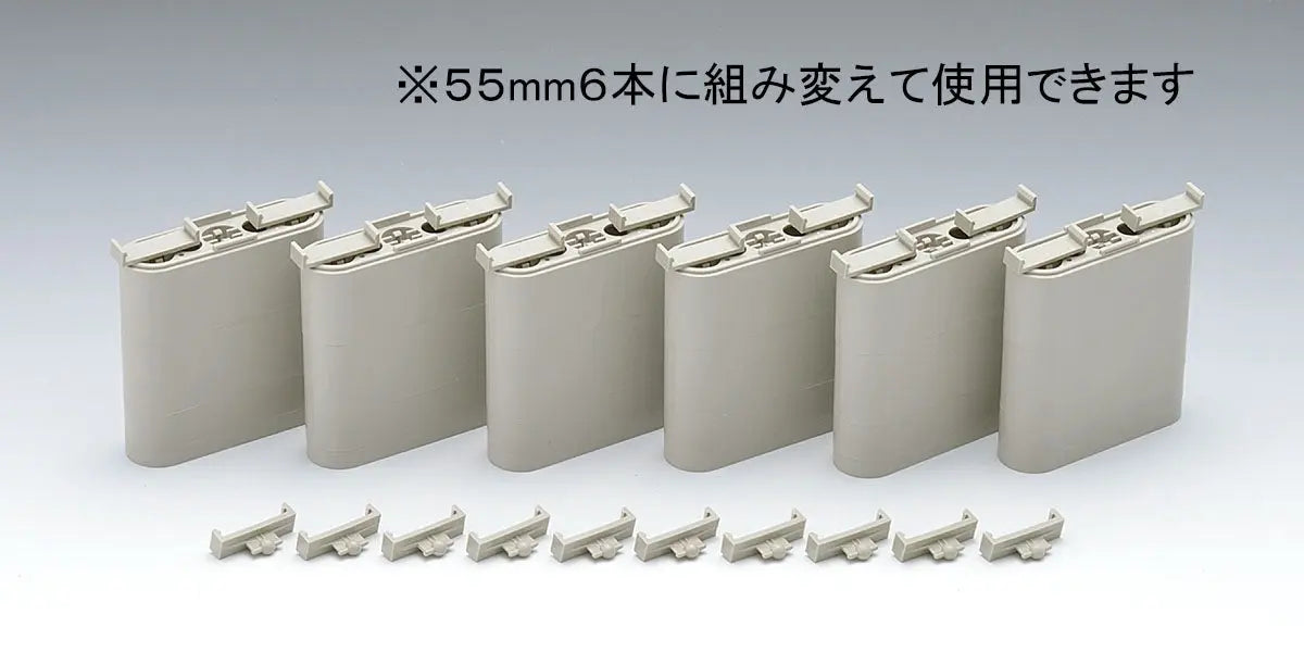 Tomix N Concrete Bridge Support Set Tomix